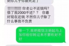 跟客户讨要债款的说话技巧